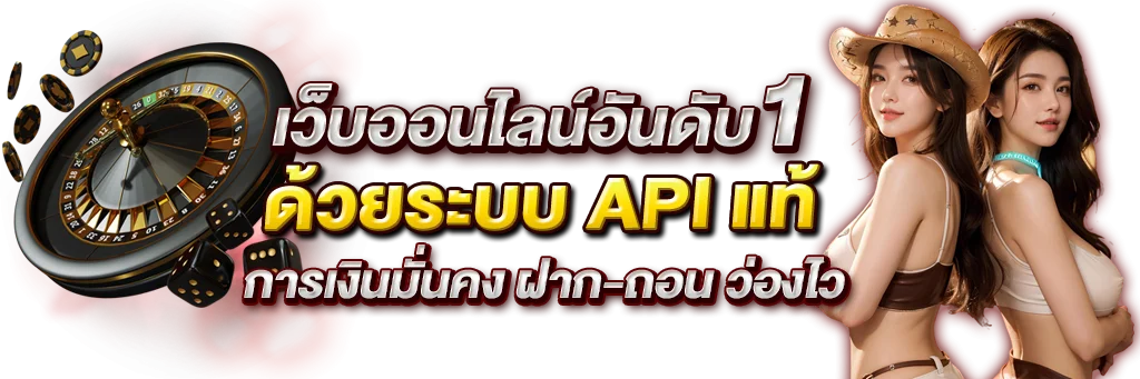 24 Hours Bets สล็อตเว็บตรง รวมค่าย PG Pragmatic JILI