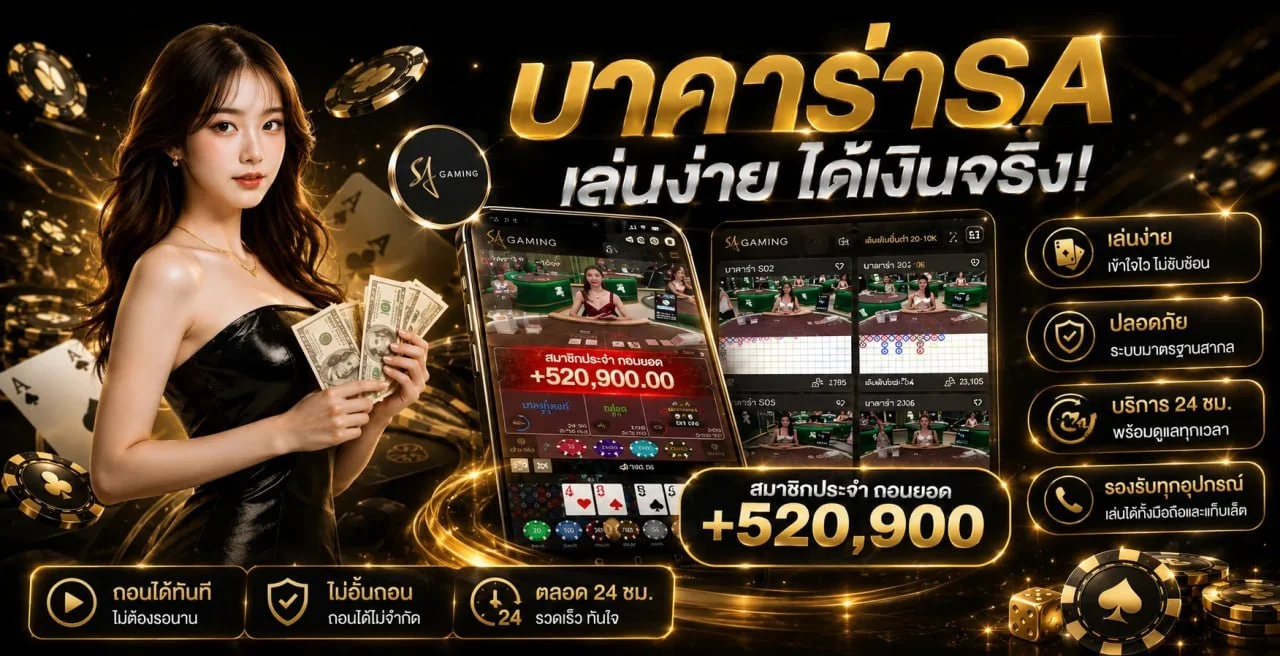 สล็อตออนไลน์ 24 Hours Bets รวมค่าย PG Pragmatic JILI
